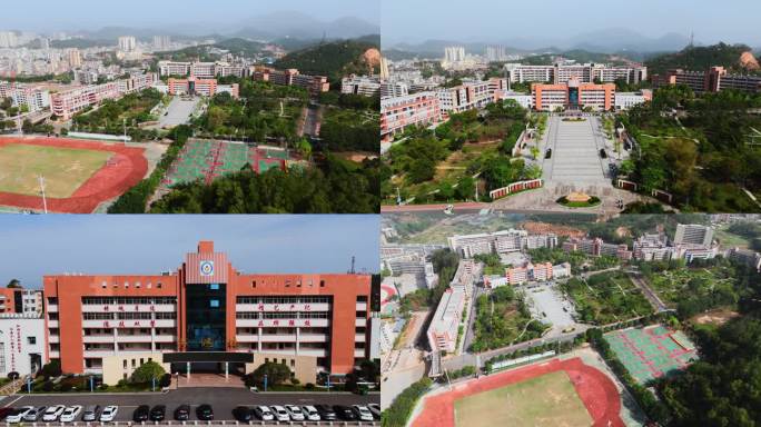 信宜市职业技术学校 职校 职业学校