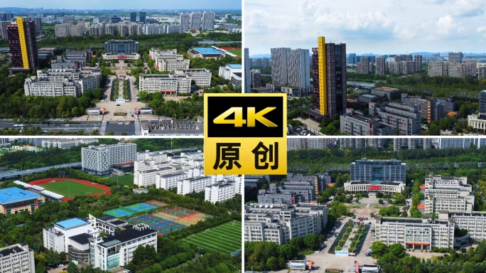 杭州浙江传媒学院下沙校区航拍