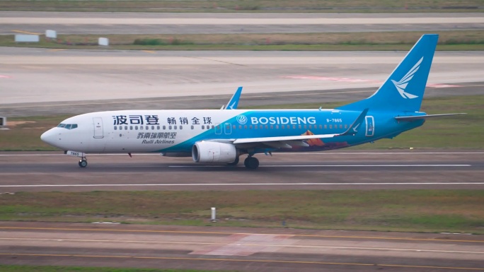 苏南瑞丽航空波音737 波司登彩绘机