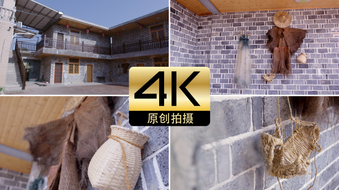 民宿房间农村老物件