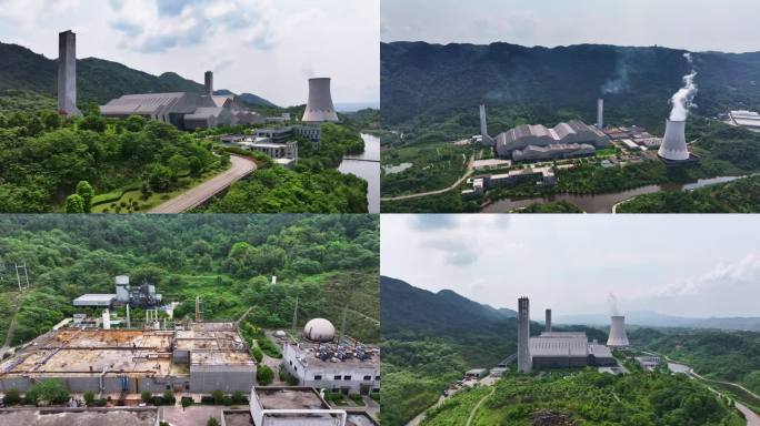 重庆现代化垃圾焚烧发电厂