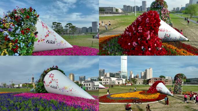 石家庄正太广场中央商务区地标花卉景观幸福