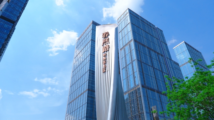 春熙路 太古里 IFS 成都地标成都打卡
