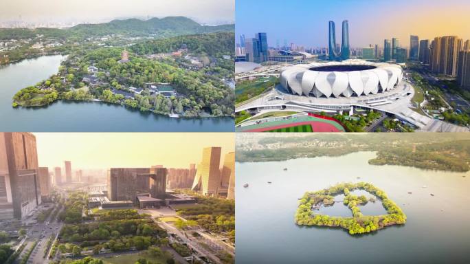 杭州城市地标航拍延时摄影宣传片