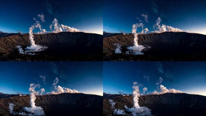 火山喷发星空夜景 火山地貌景观