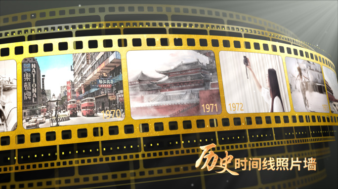 电影胶片时间线展示AE模板无插件