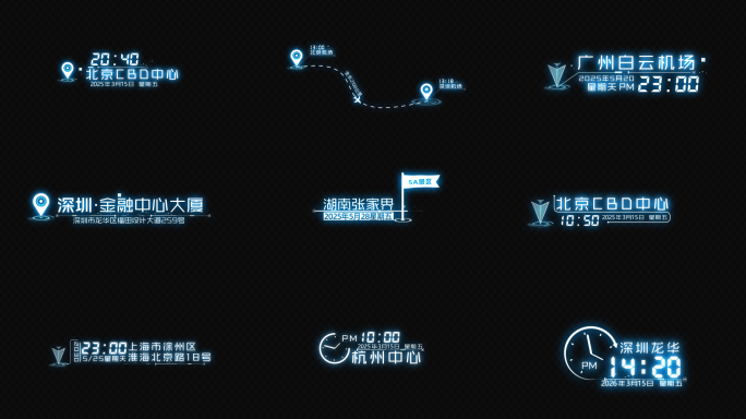无插件）蓝色科技 时间日期位置坐标定位