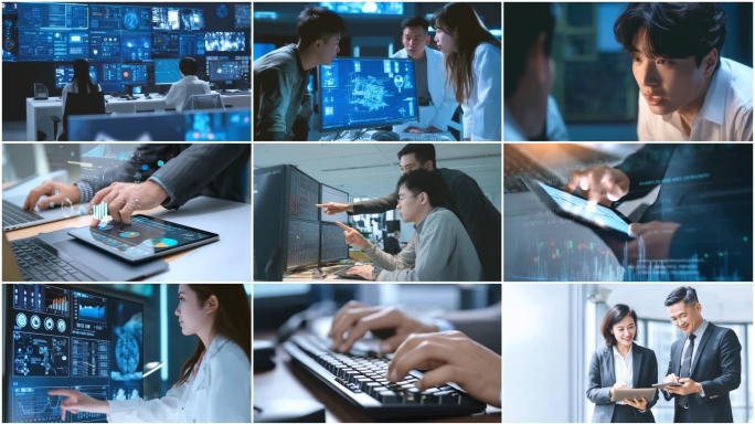科技数据金融证券分析数据分析师智能办公