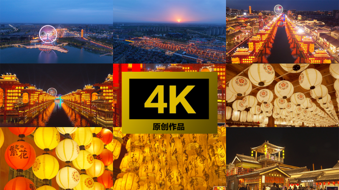 河头老街4k50p素材-节目表演