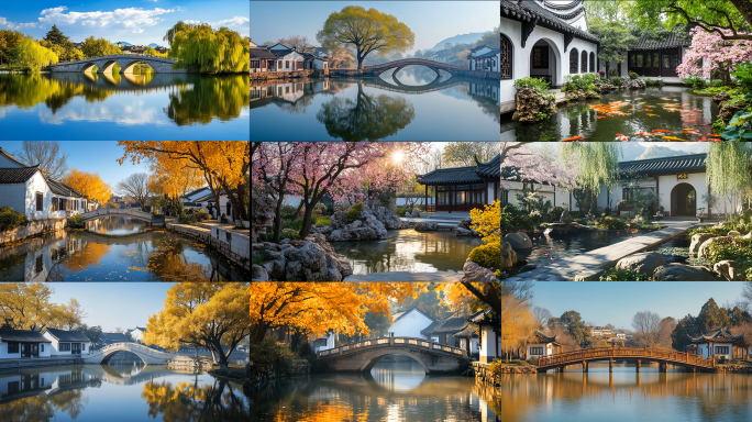 江南水乡美景 水乡古镇