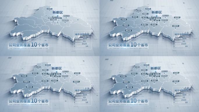 无插件 白色成都地图