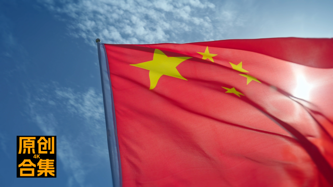 各行各业劳动者国庆节劳动节建党节红色主题