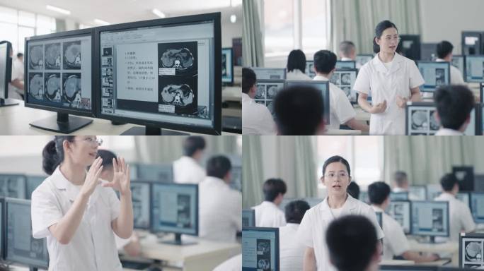 医生团队教学病例分析