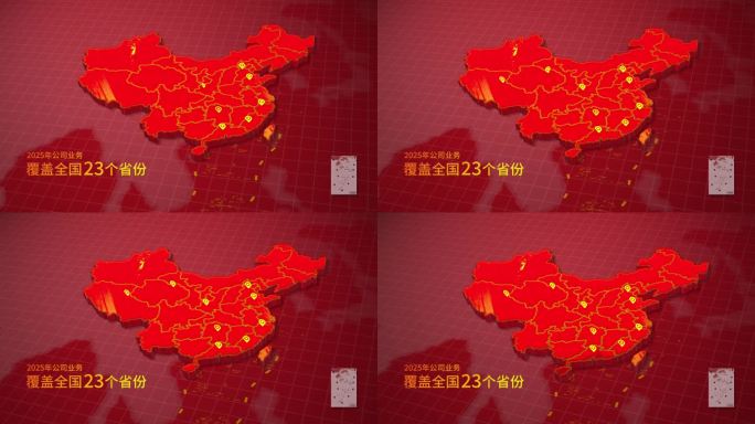 红色地图，区位地图
