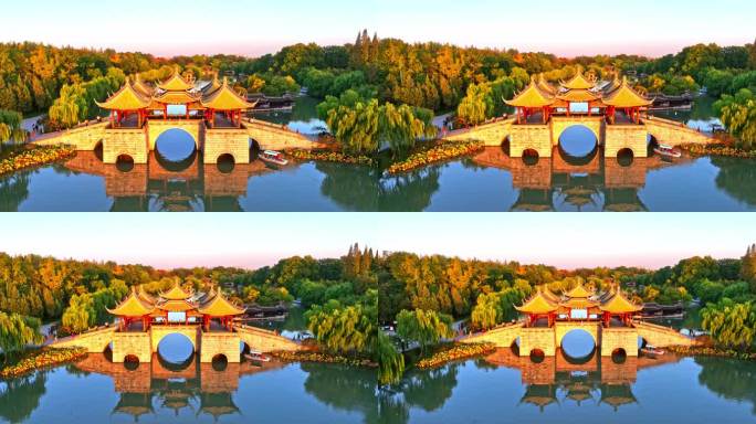 夕阳下的瘦西湖五龙桥美景