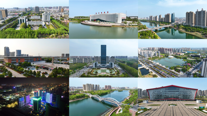 漯河市最新最全航拍