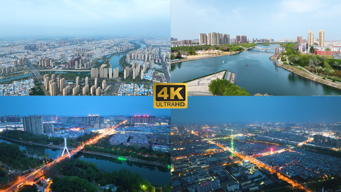 漯河市最新最全航拍