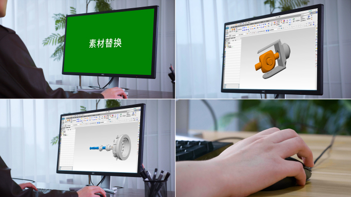 设计师在电脑上做设计图