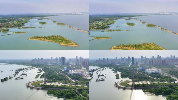 合肥滨湖城市湿地公园鸟瞰