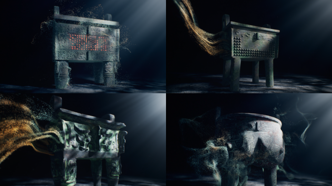 粒子飘散青铜鼎C4D+AE工程