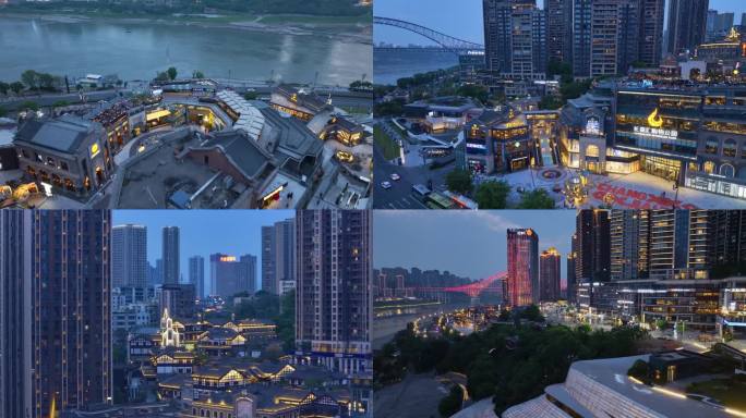 重庆南岸区春晚分会场长嘉汇夜景航拍