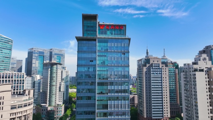 越秀大厦 创兴银行