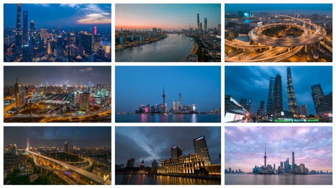 上海城市建筑亮灯延时航拍合集