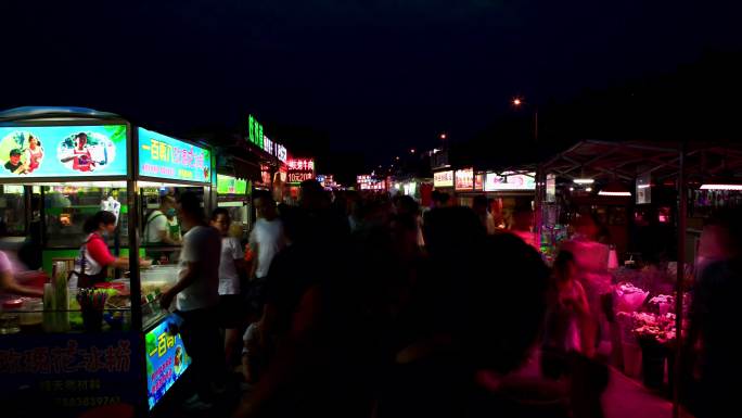 夜市人群流动延时