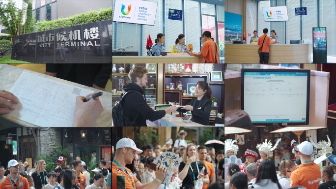 外国人老外出入境手续关税旅游购物离境退税