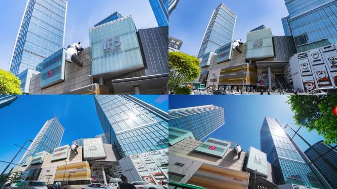 4k春熙路延时 4kIFS延时 熊猫