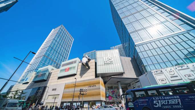 4K成都地标春熙路太古里延时IFS