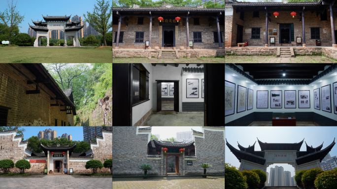 陆家新屋-衡阳保卫战纪念馆