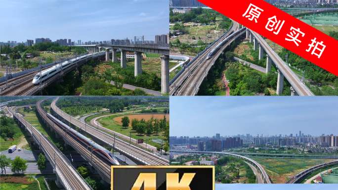 高铁 高铁枢纽 高铁发展 高铁线路
