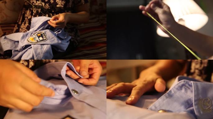 慈母手中线 缝补儿子警服