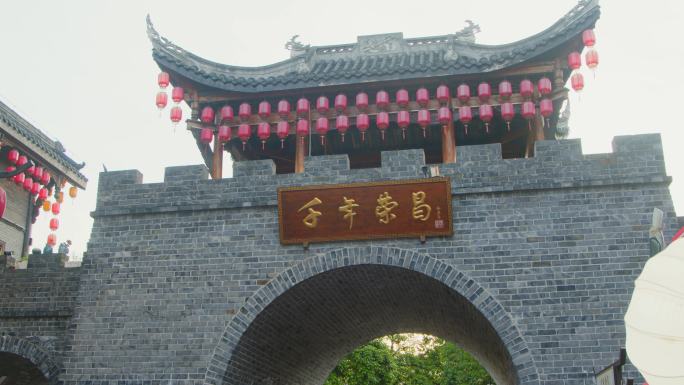千年荣昌夏布小镇