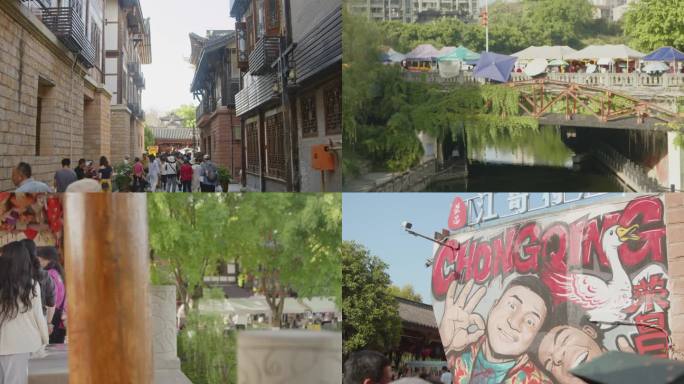 千年荣昌夏布小镇