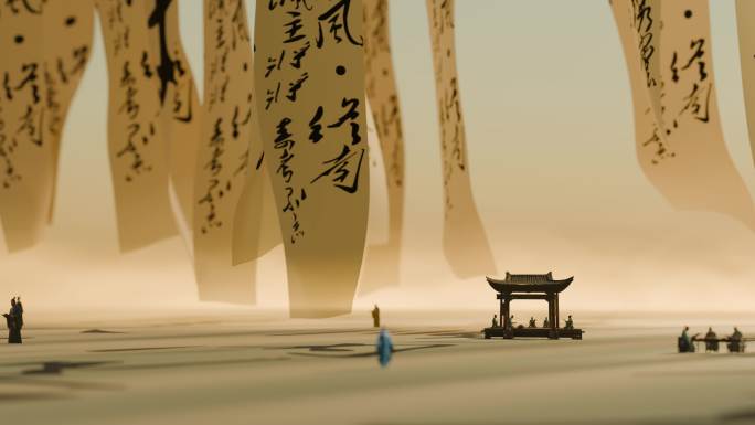 水墨风书卷人物场景