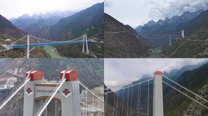 高铁动车云南虎跳峡金沙江铁路大桥吧丽香线