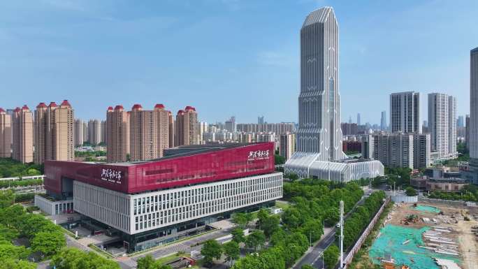4K航拍武汉市民之家