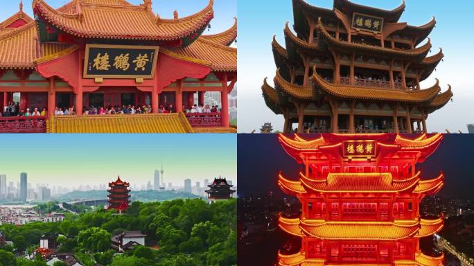 武汉市黄鹤楼航拍