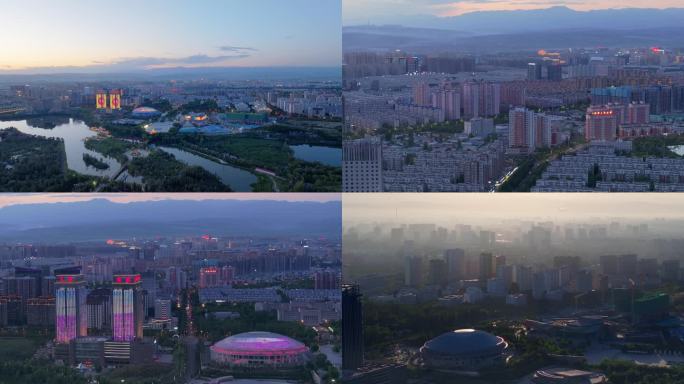 伊宁市航拍傍晚加早晨