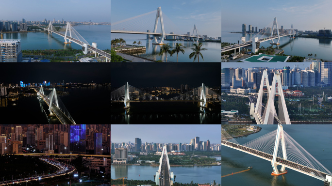海南海口世纪大桥 海口城市宣传片