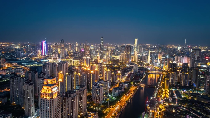 天津CBD夜景延时 天津之眼