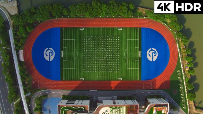 清晨操场学生集体站队锻炼课间操 素质教育