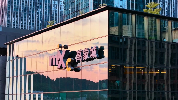 福州华润万象城 4K 航拍  城市商业