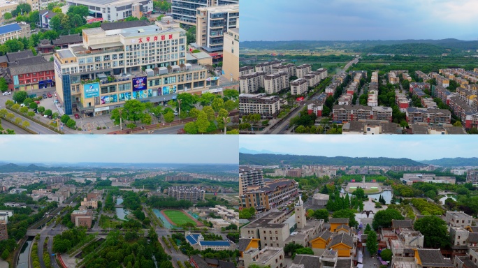 512震后新建北川新县城航拍 4K