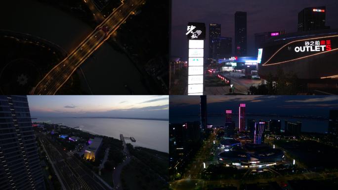 苏州吴江区砂之船奥莱运河苏州湾美食街夜景