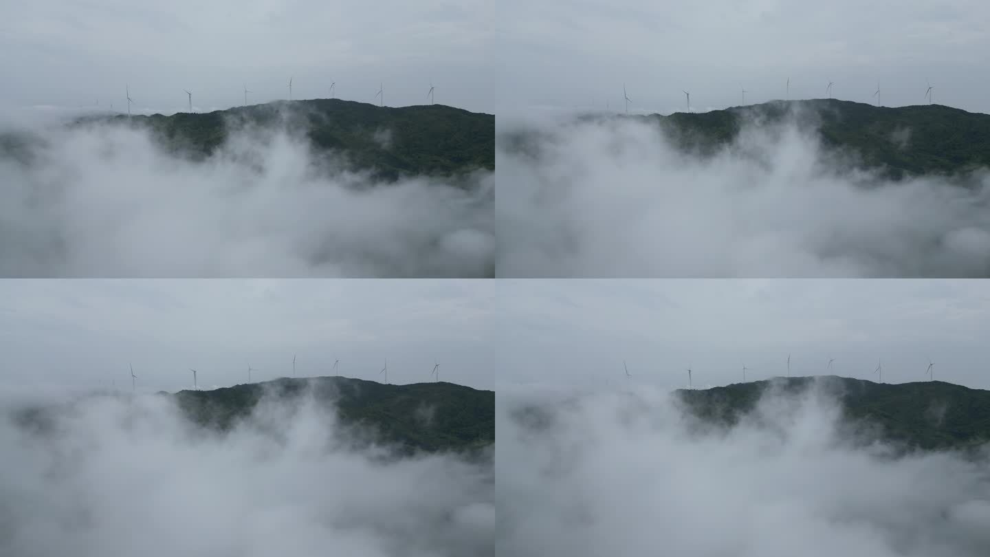 云雾缭绕的山间风车