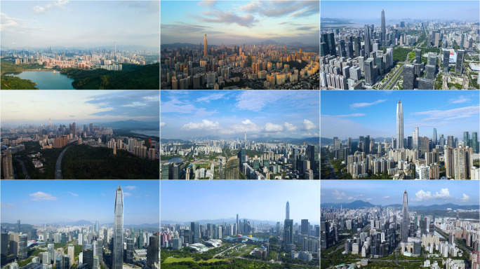 深圳福田城市航拍合集