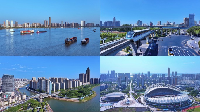芜湖城市航拍、芜湖方特、芜湖地标